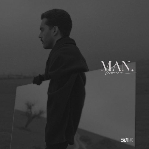 دانلود آهنگ جدید حامیم با عنوان من